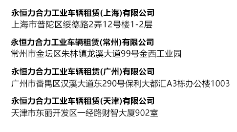 W020210118567067698384 20181219105733916.png