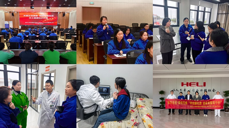 ��ȫ���� (1).jpg