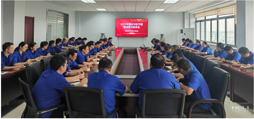 Æóҵ΢ÐŽØÍ¼_17601694147582.png Æóҵ΢ÐŽØÍ¼_17601694147582.png