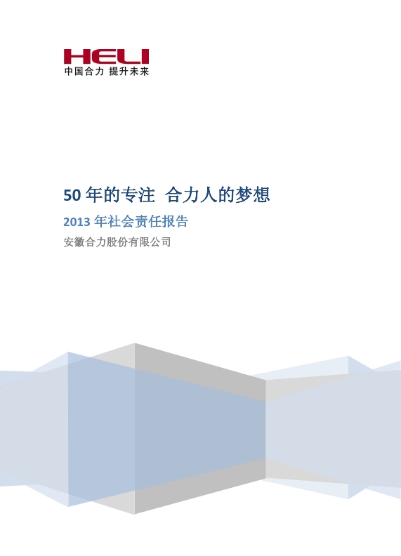 W020241029597678386765