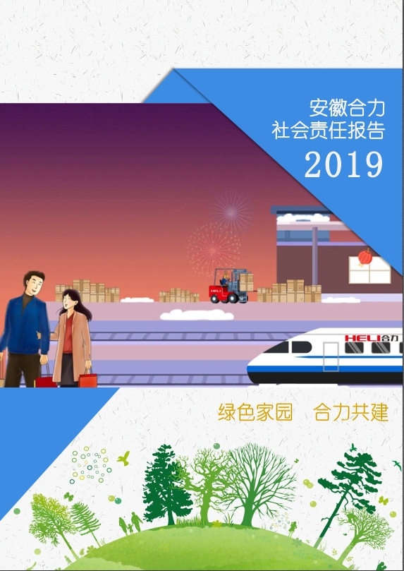 W020241029599153742488