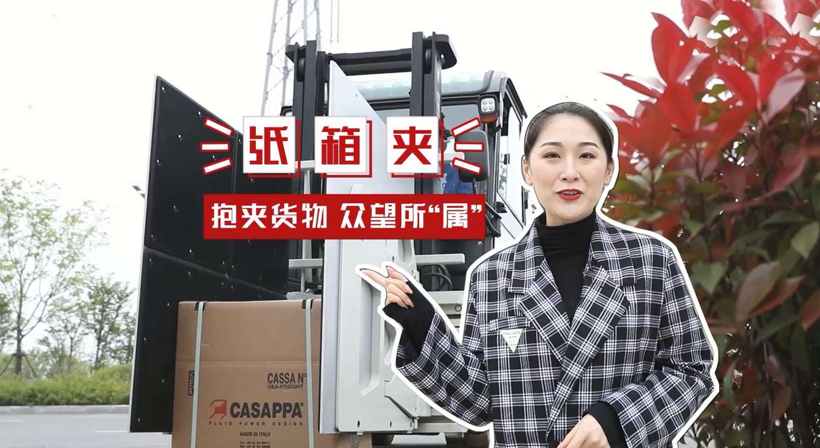 W020240328506965980153