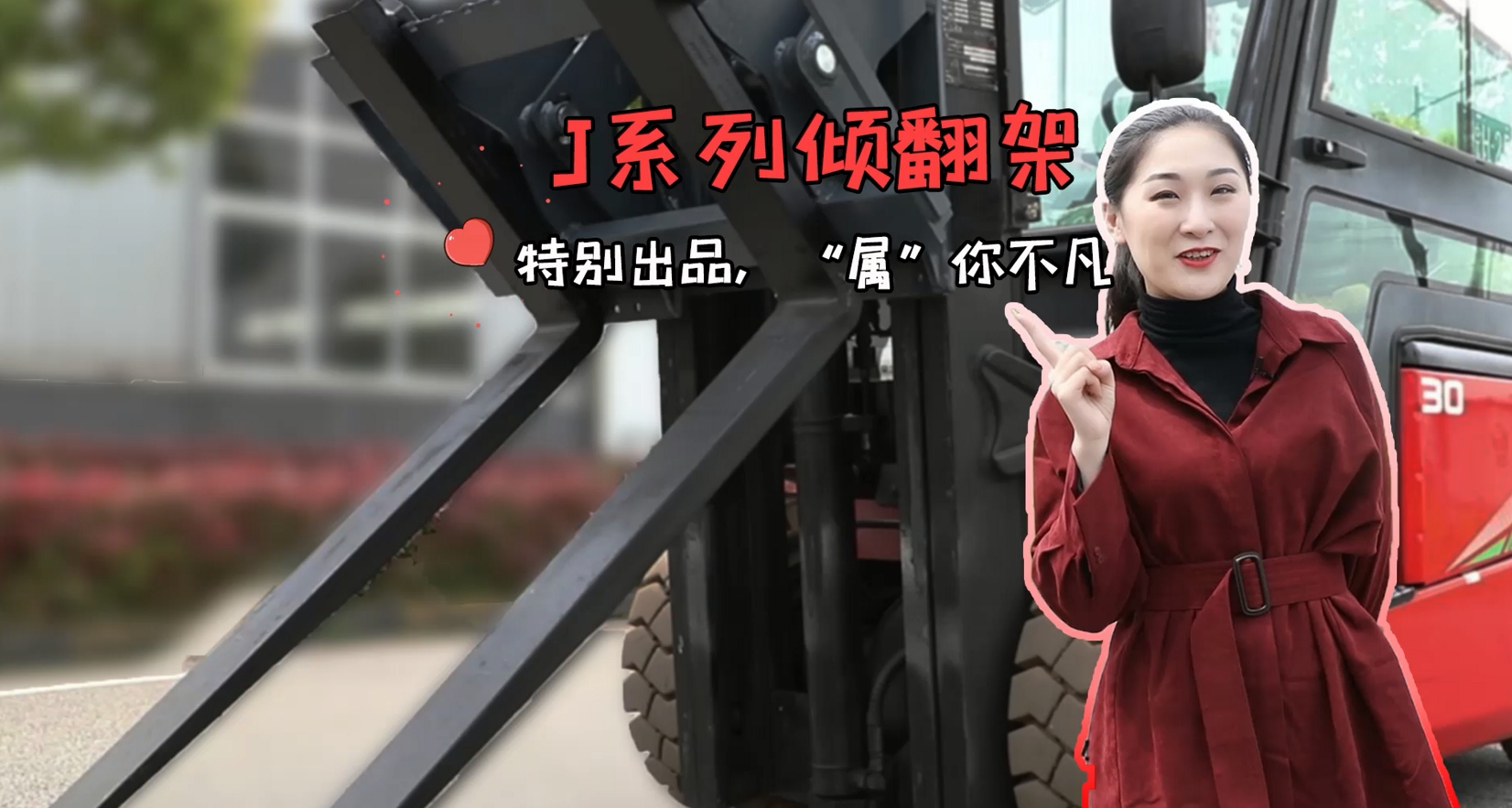 W020240328507112109674