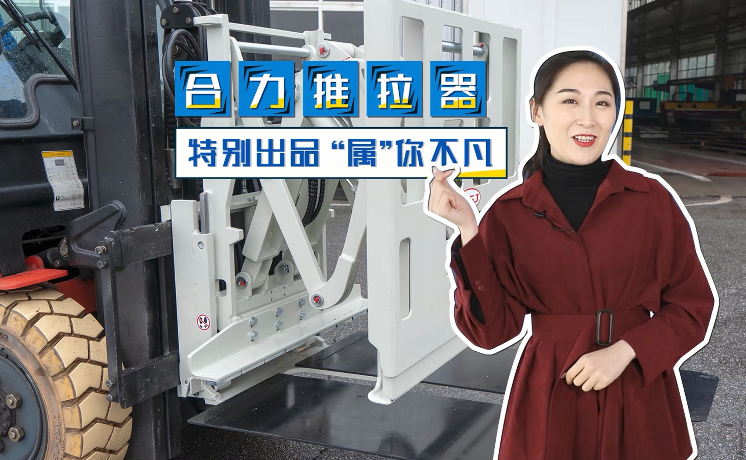 W020240328507253006454