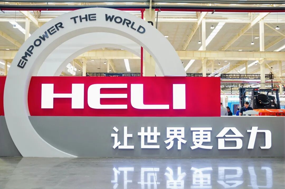 W020251105661640276786