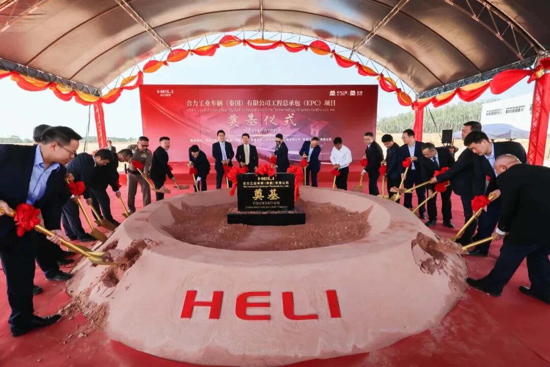 W020251215651183451227