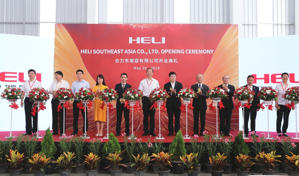 W020201210579987076310