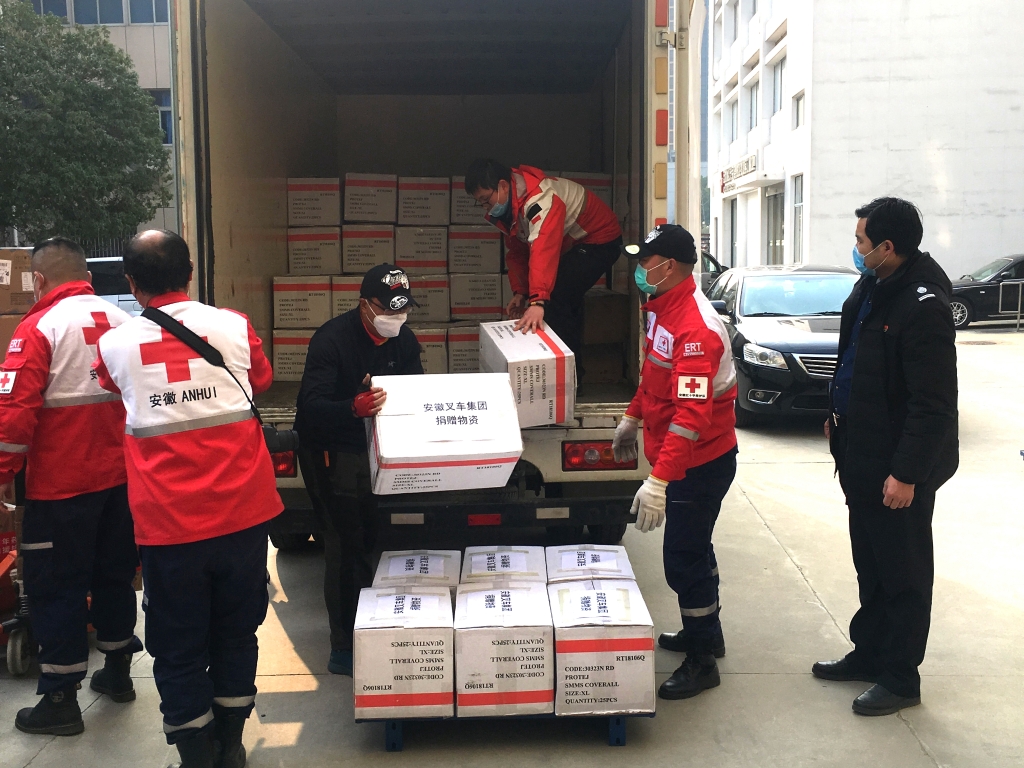 W020201210579995964623