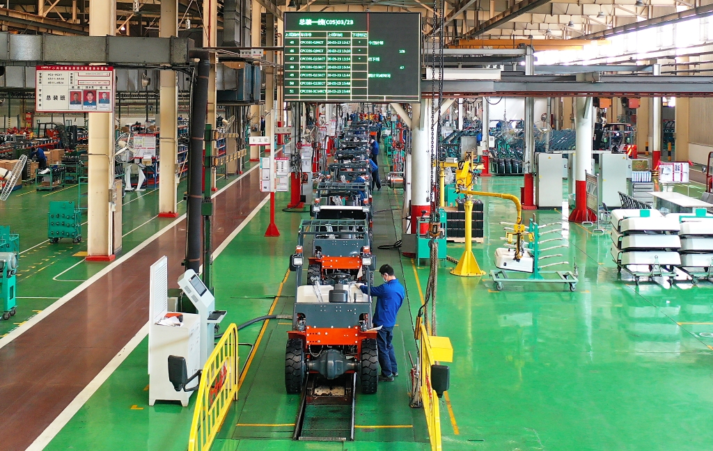 W020201210580065334768