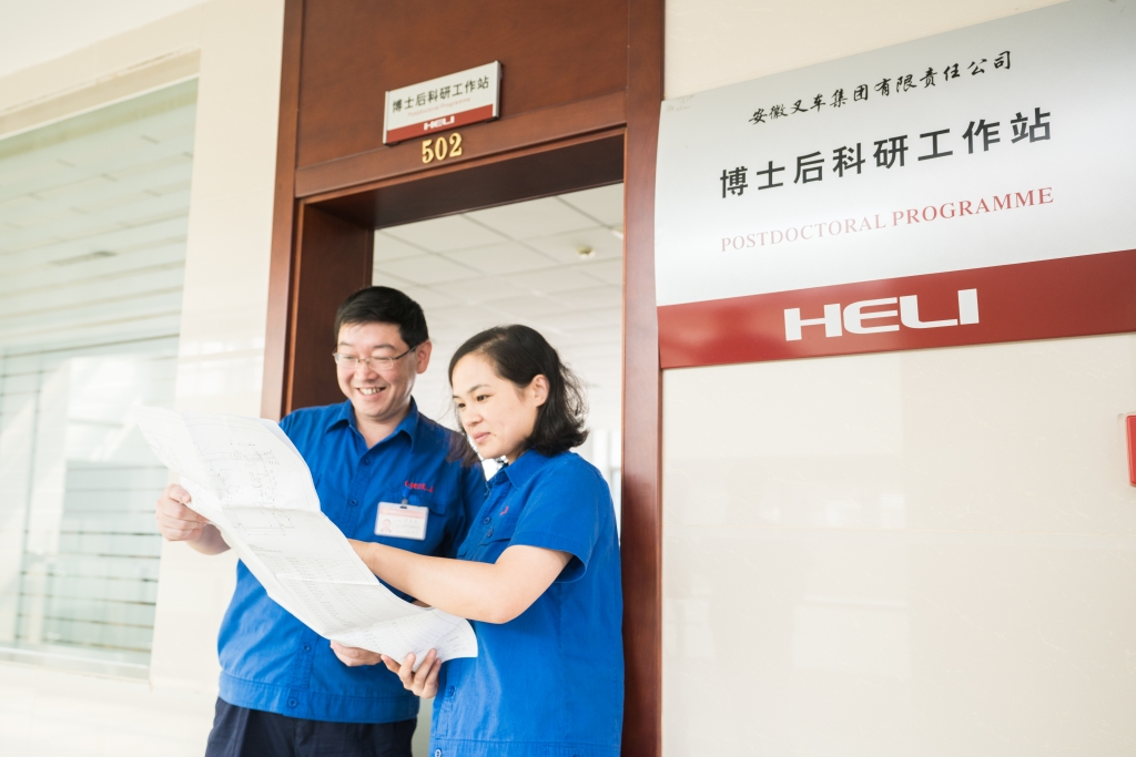 W020201210580092043254