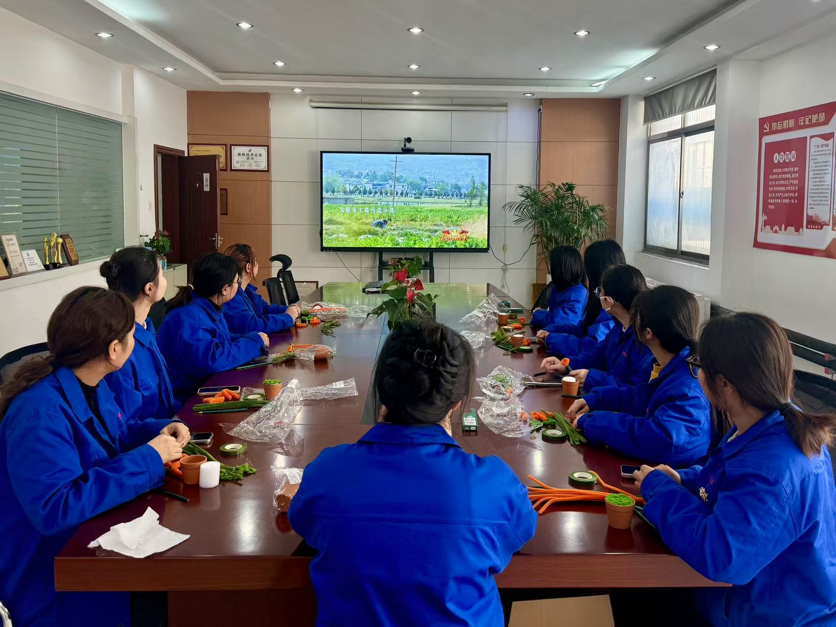 W020250408412469776725