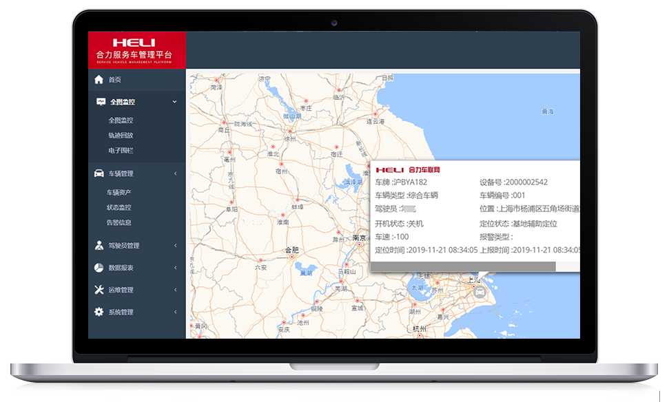 W020210120408657241716