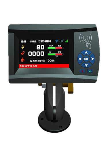 W020210120425670643781 W020210120425670643781