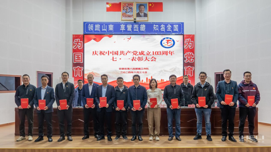 W020240715491620238467