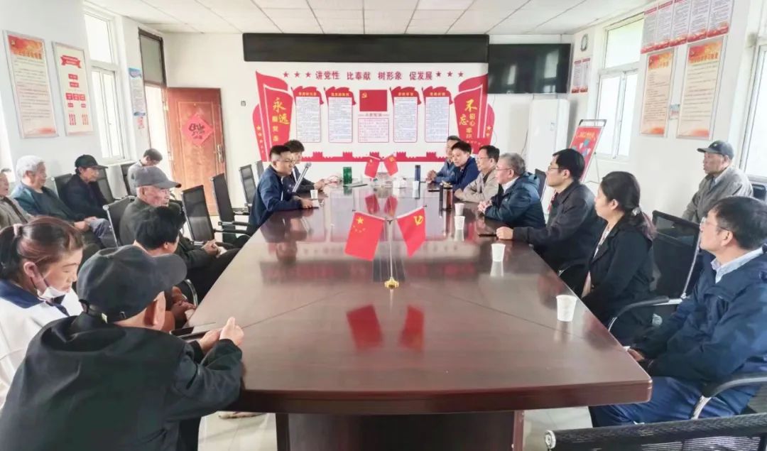 W020230424653518426454